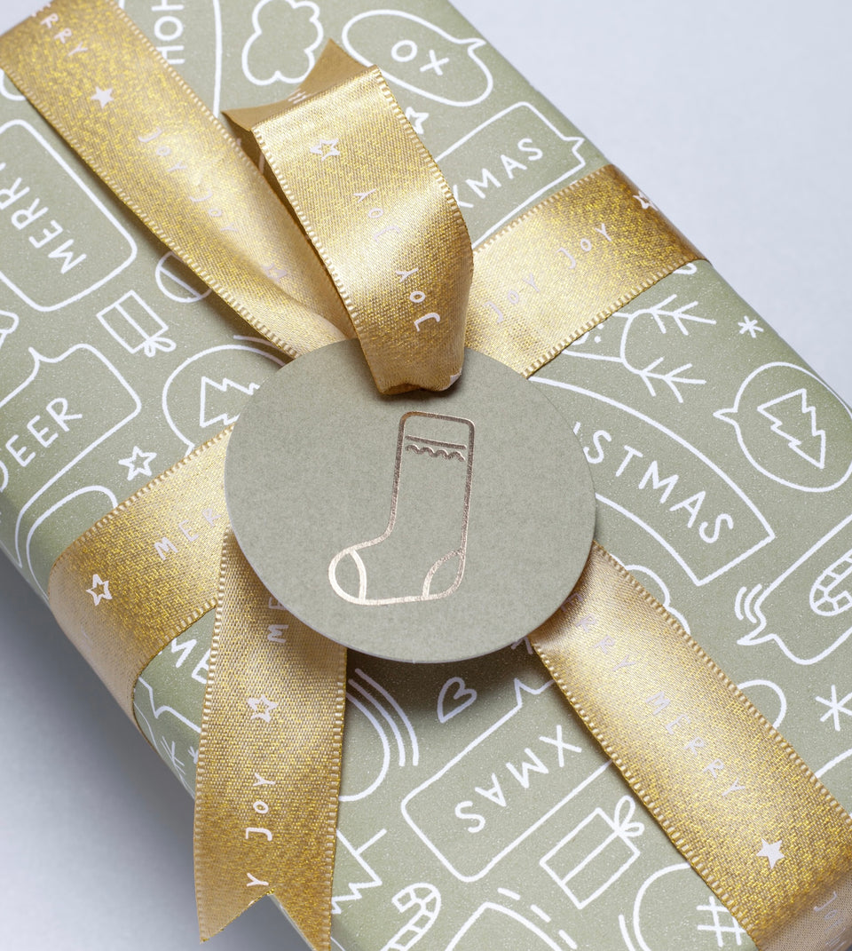 Christmas Ribbon | Made Paper Co | 3M